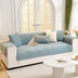 Embossed Geometric Pattern Soft Plush Quilted Non-Slip Couch Cover