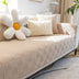 Weave Pattern Cotton Quilted Sectional Couch Cover